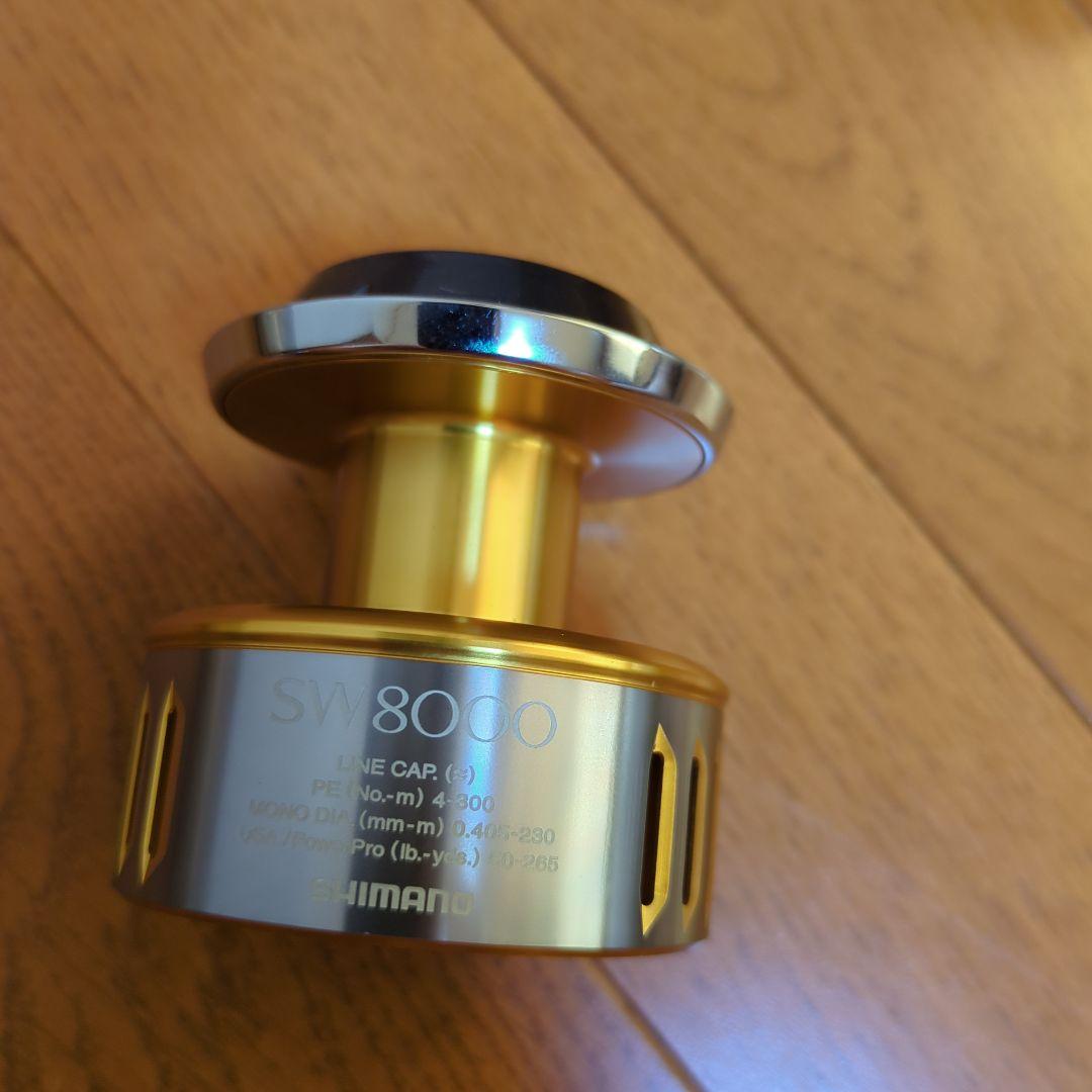 シマノ　15ツインパワーSW8000スプール