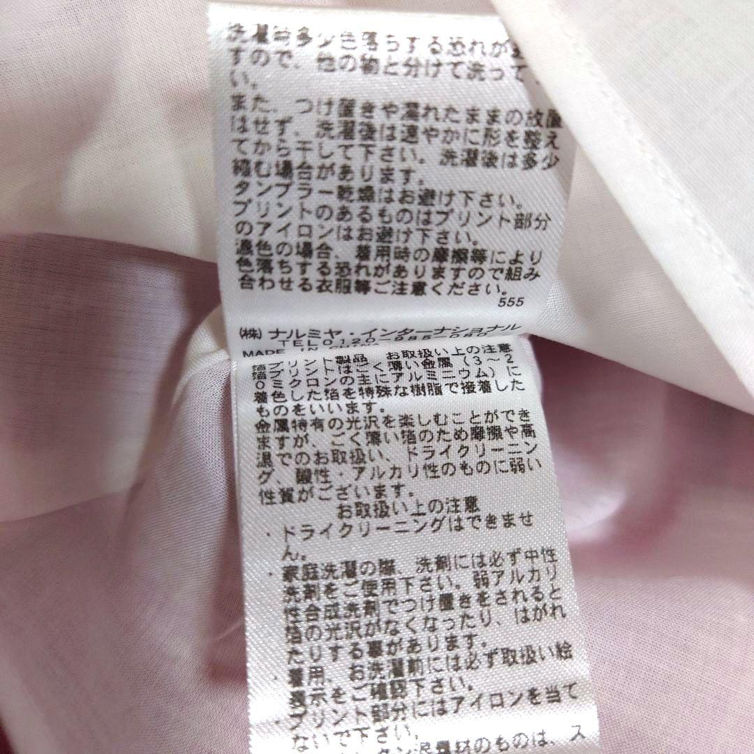 ケイトスペード140サイズ　ガーデンプレイドオフショルダーワンピース　ピンク