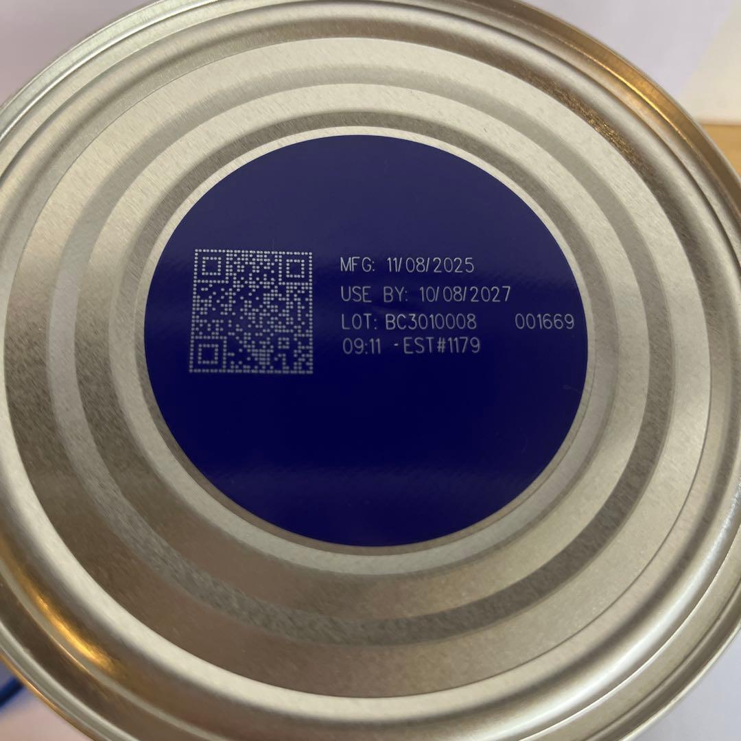 ベラミーズ　Bellamy’s 粉ミルク　オーガニック　 ステップ1