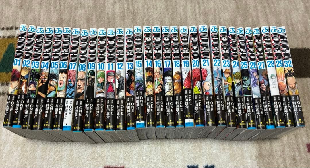 ワンパンマン 漫画