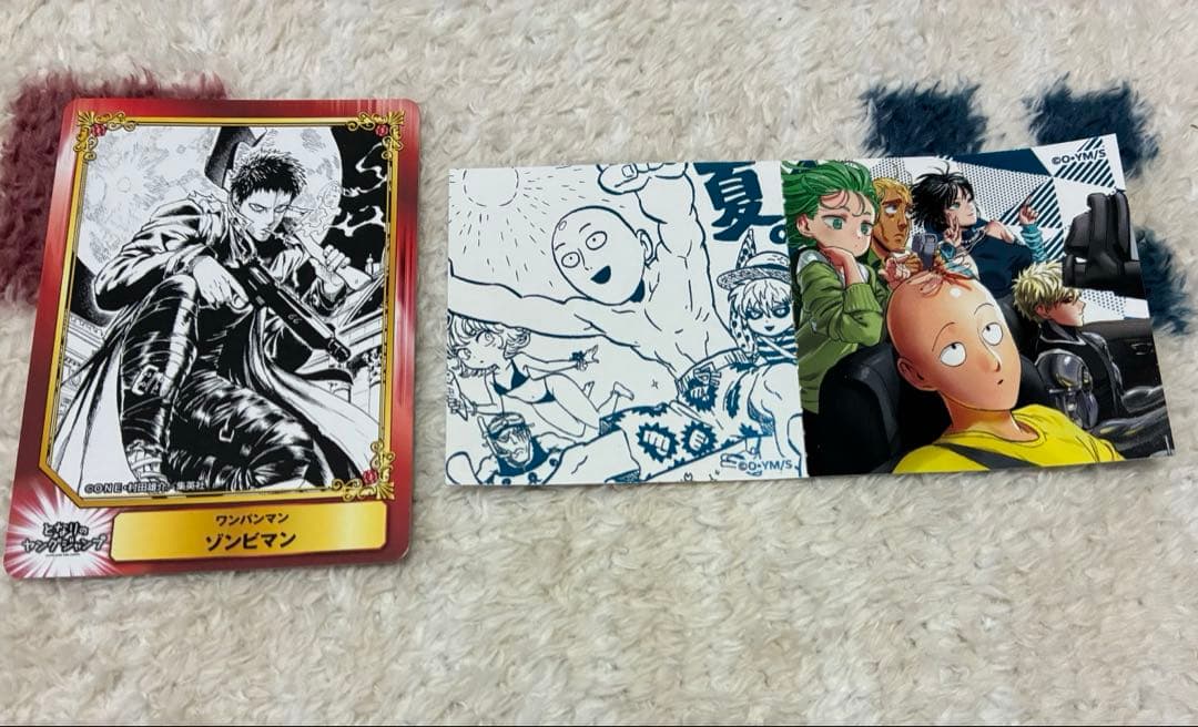 ワンパンマン 漫画