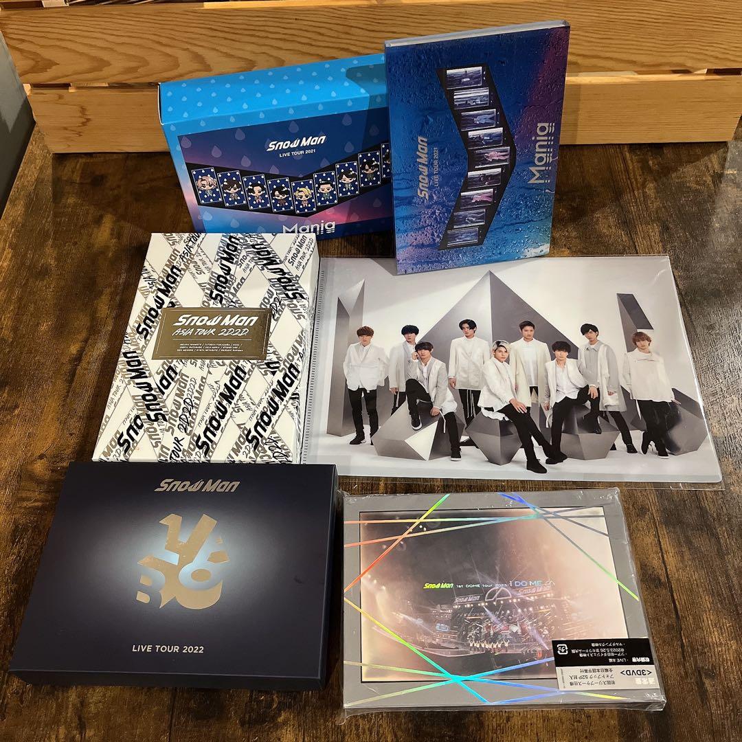 Man 初回限定版DVD含む5枚セット 2D2D Mania Labo