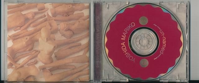 吉田真里子 / 匿名希望 /中古CD!!