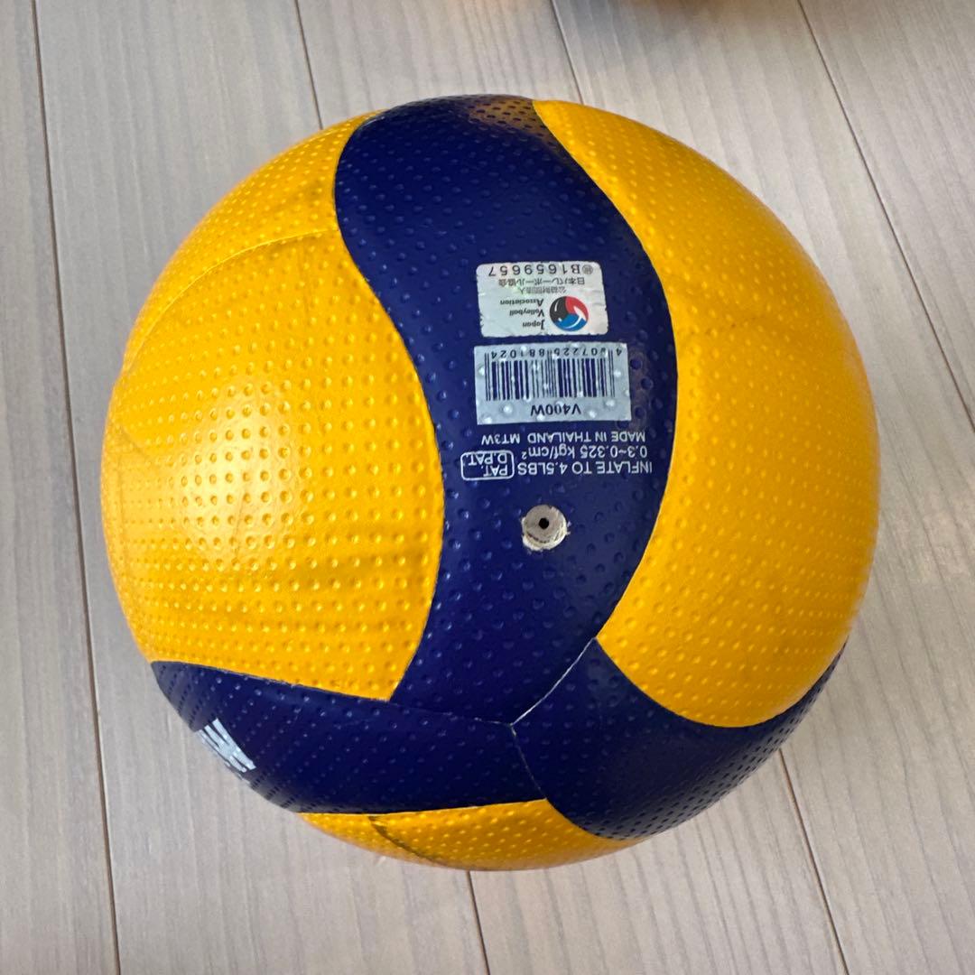 V400W バレーボール 2個セット バッグ付き