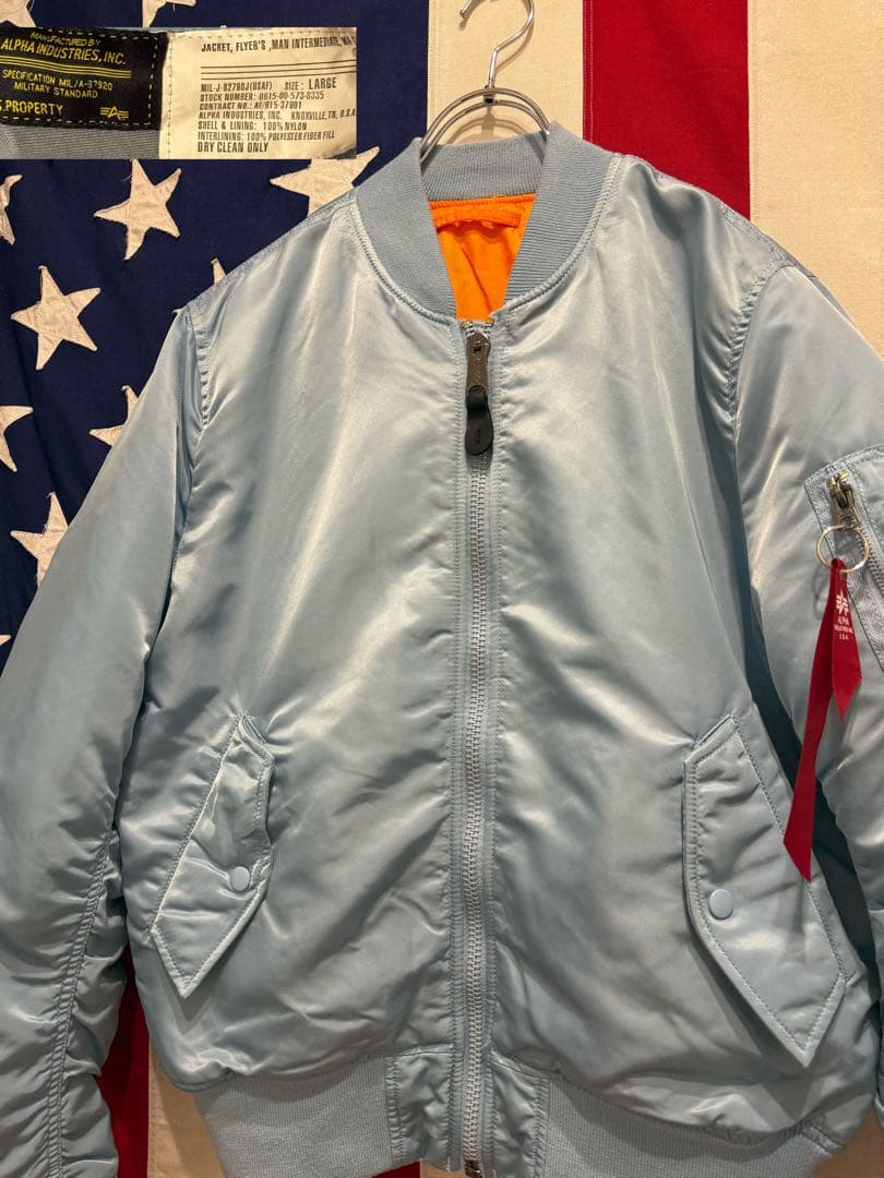★希少★水色★ALPHA INDUSTRIES★MA-1★フライトジャケット