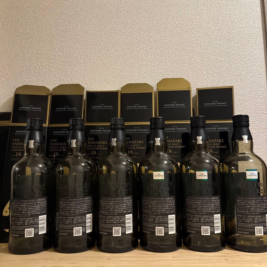 白州 18年 山﨑ウイスキー 3本セット×6本セット