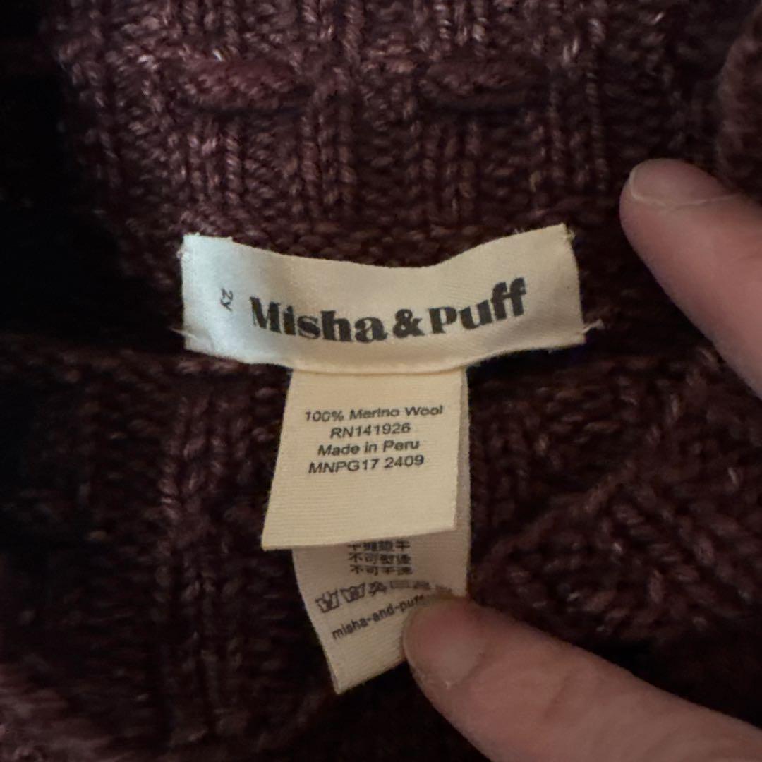 misha&puffスケポン2y