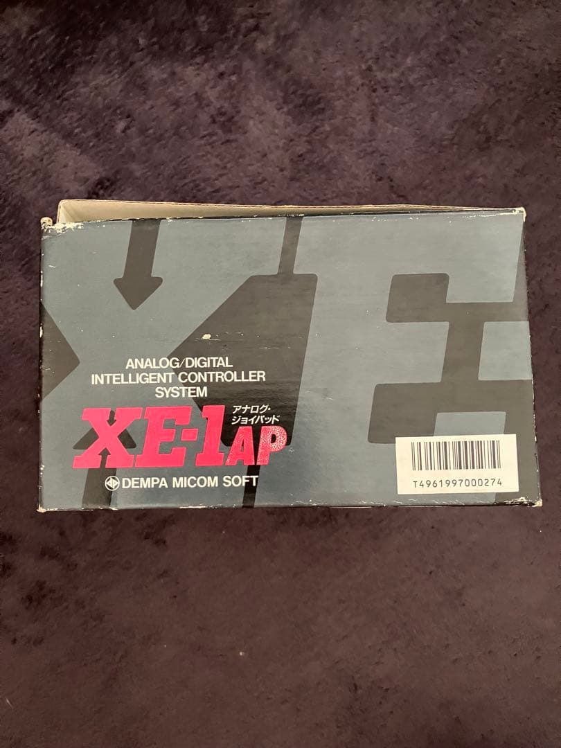 XE-1AP X68000 MSX用コントローラー