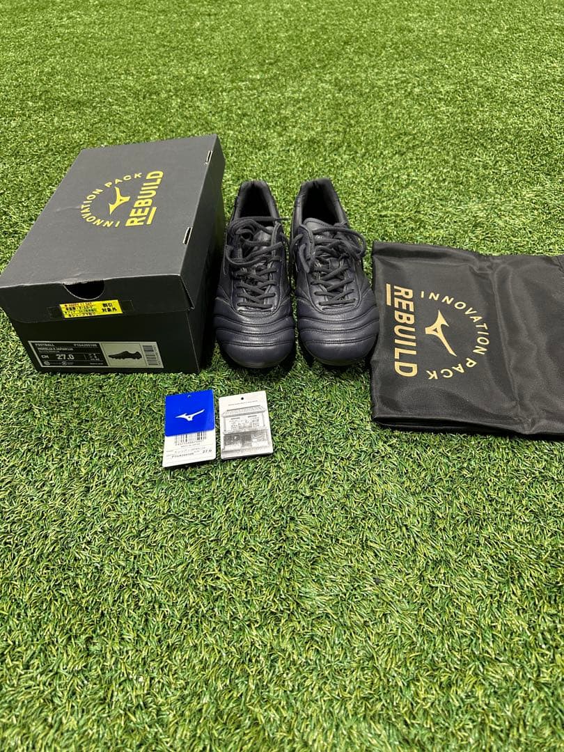 モレリア2japan LTD 27cm