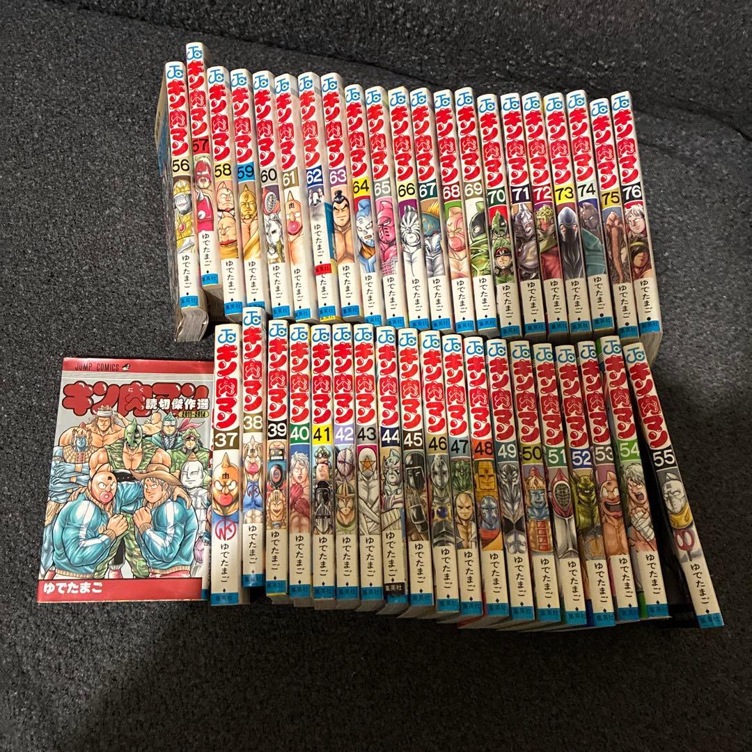 キン肉マン単行本　37巻から76巻プラス読切傑作選　41冊