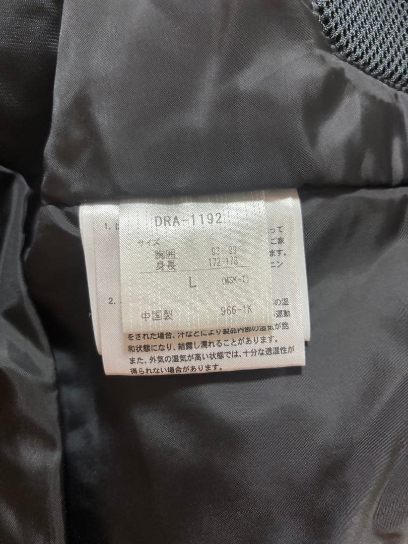 DESCENTE スキーウェア ジャケット