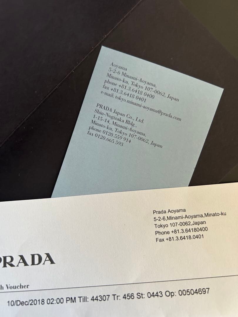 PRADA ナイロンバケットハットホワイト/ M