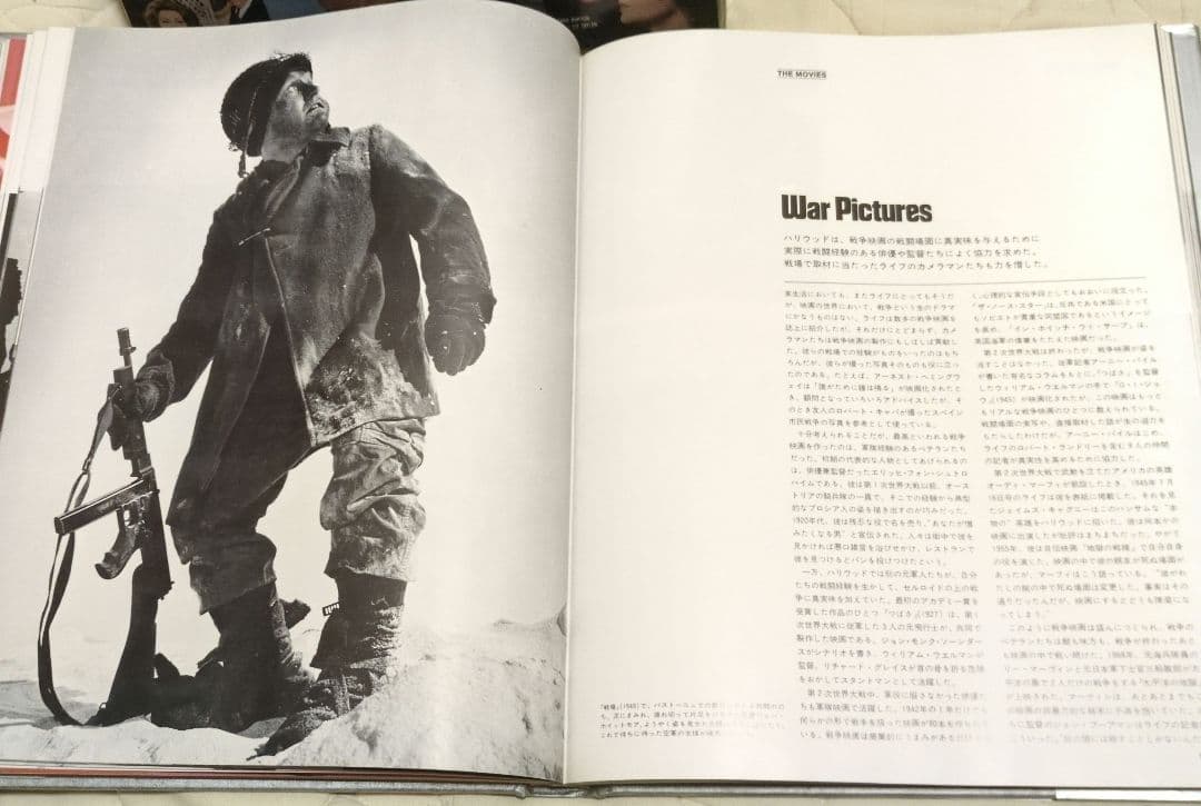 ★激レア　美品　海外本　LIFE LIFE GOES TO THE MOVIES