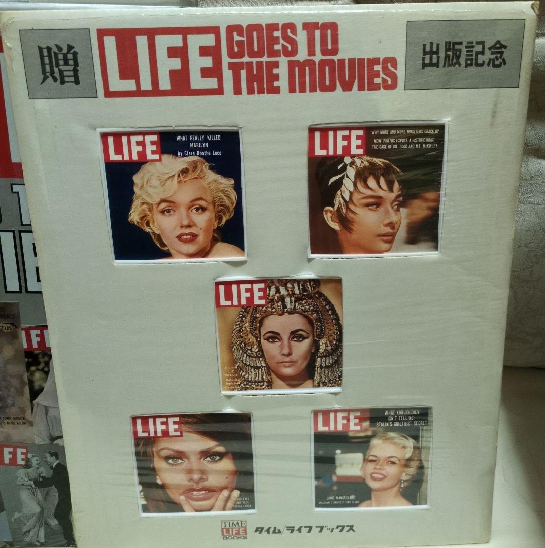 ★激レア　美品　海外本　LIFE LIFE GOES TO THE MOVIES