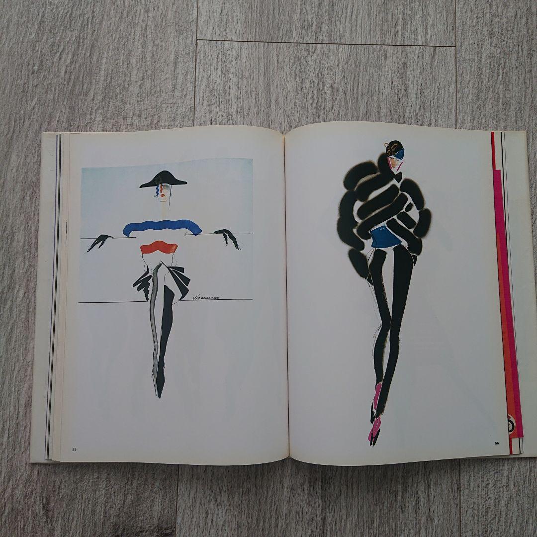 VIRAMONTES アートブック