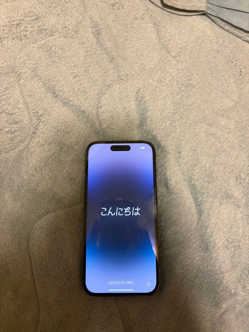 iPhone 14 Pro スペースブラック 本体