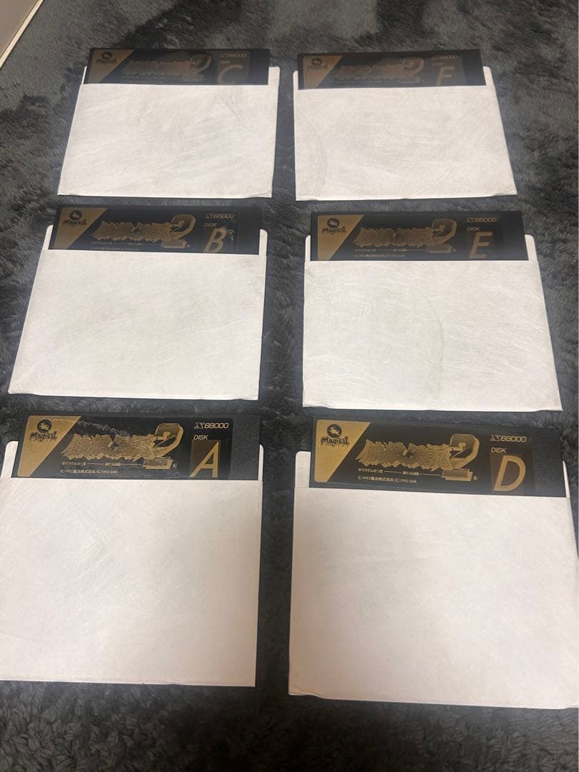 餓狼伝説2 X68000 初回限定版