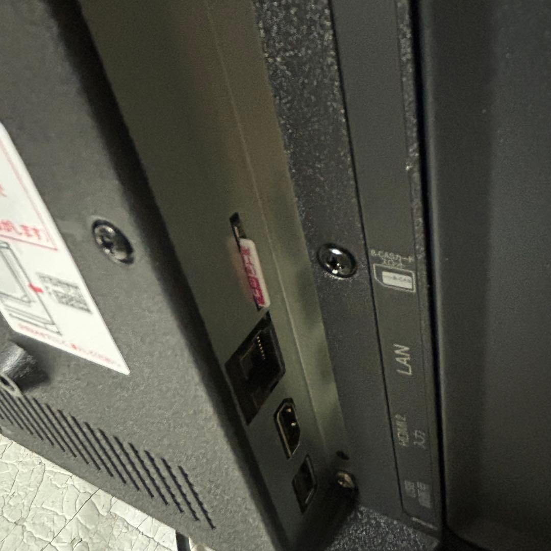 ほぼ未使用 2025年製 24型 液晶テレビ 500GB内蔵　TLD-244HR