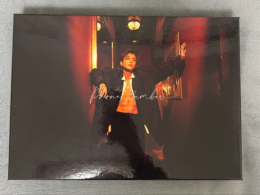 岩田剛典 phone number MATE限定