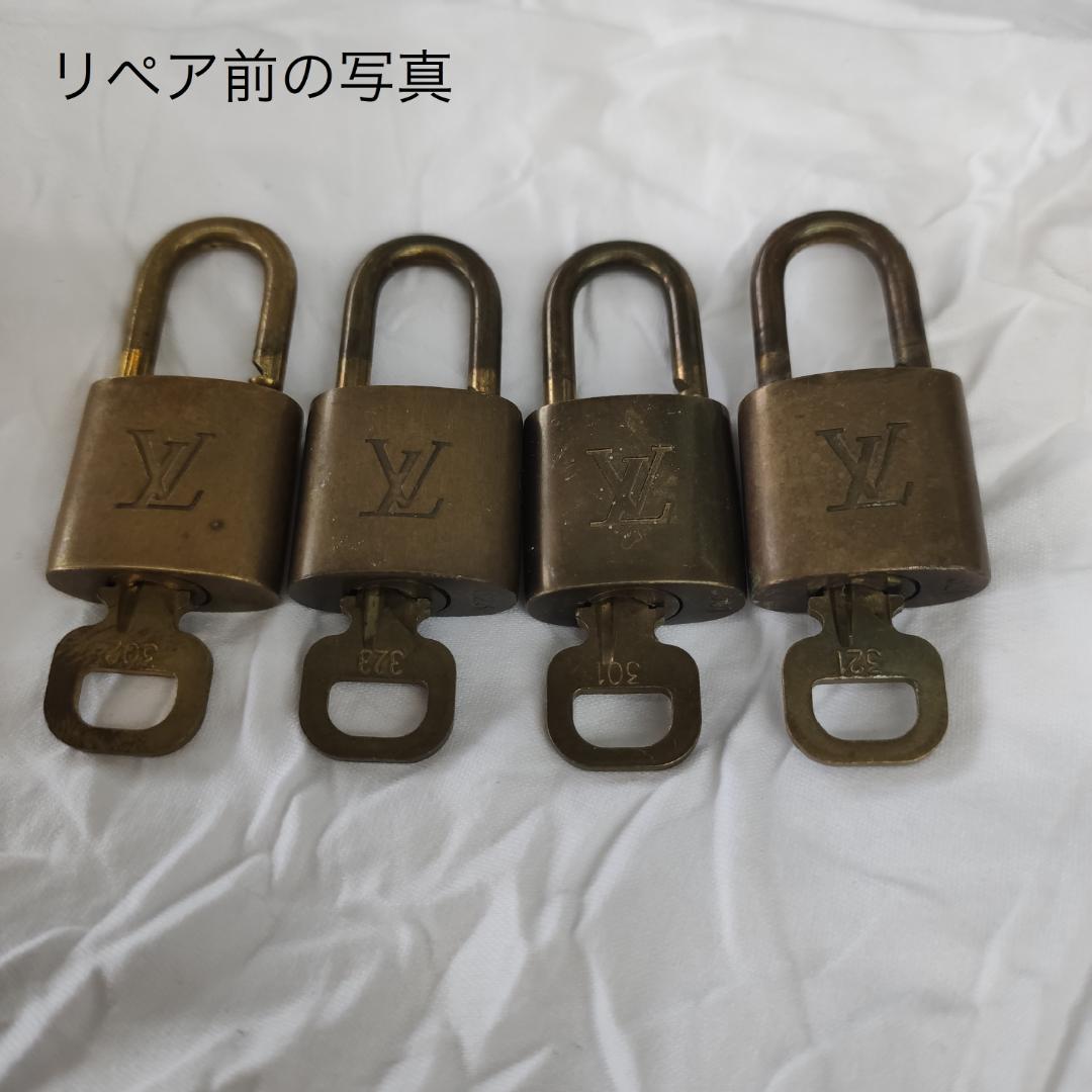 リペア済　LOUIS VUITTON　ルイヴィトン パドロックダイヤル式ロック