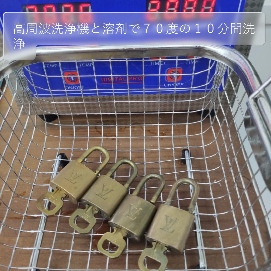 リペア済　LOUIS VUITTON　ルイヴィトン パドロックダイヤル式ロック