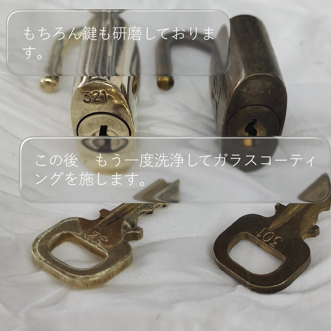 リペア済　LOUIS VUITTON　ルイヴィトン パドロックダイヤル式ロック