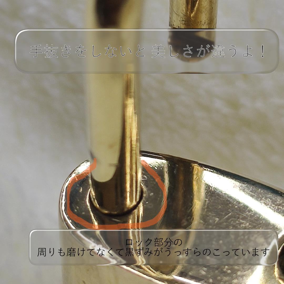 リペア済　LOUIS VUITTON　ルイヴィトン パドロックダイヤル式ロック