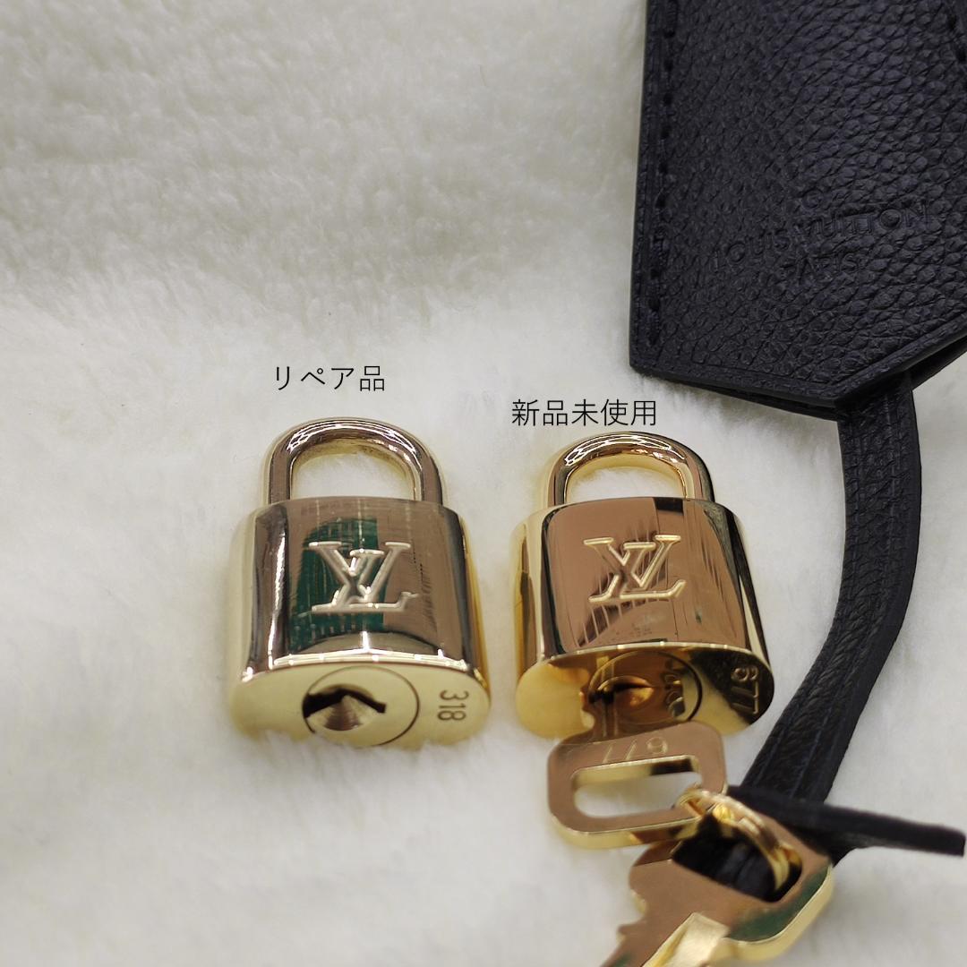 リペア済　LOUIS VUITTON　ルイヴィトン パドロックダイヤル式ロック