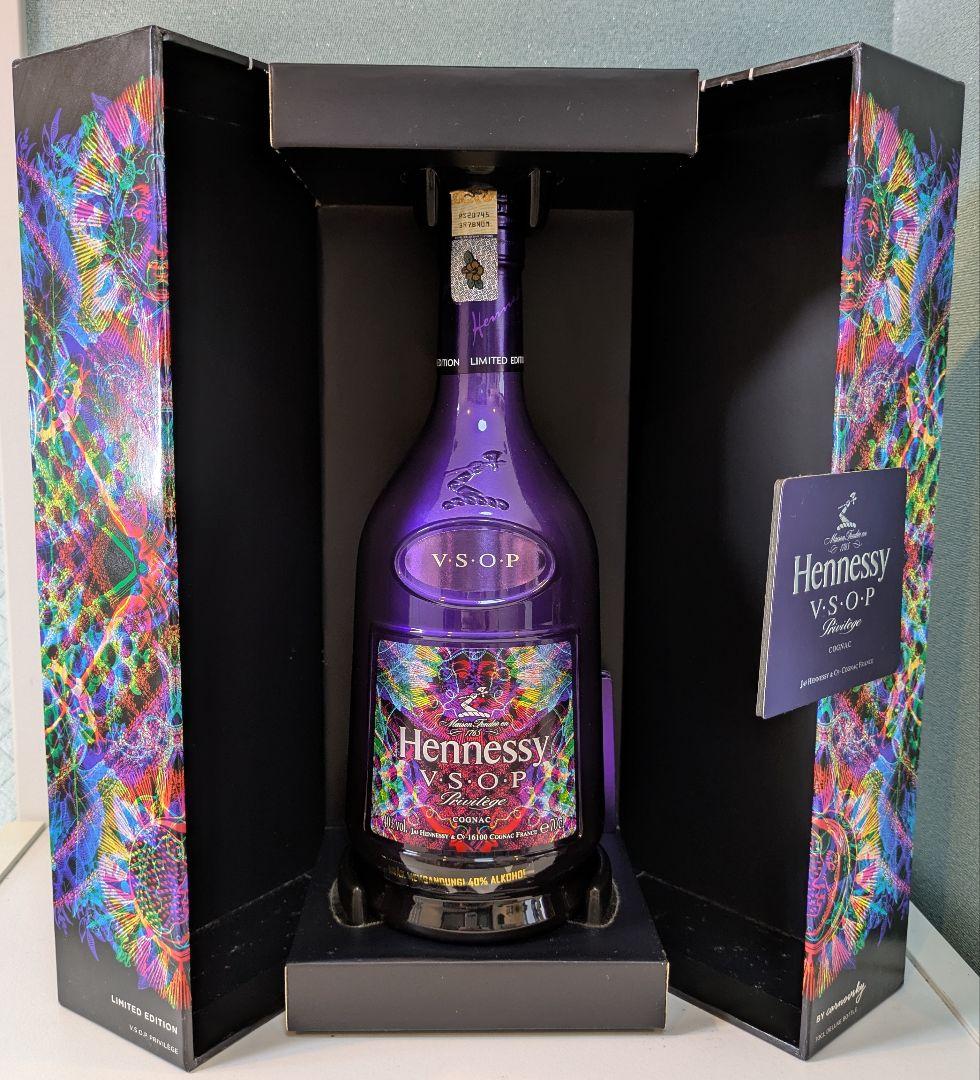Hennessy V.S.O.P Limited Edition　プリヴィレッジ