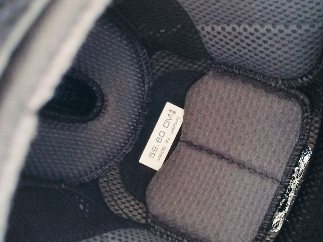 アライヘルメット　ラパイドIR フラットブラック　５９-６０ｌサイズ　中古