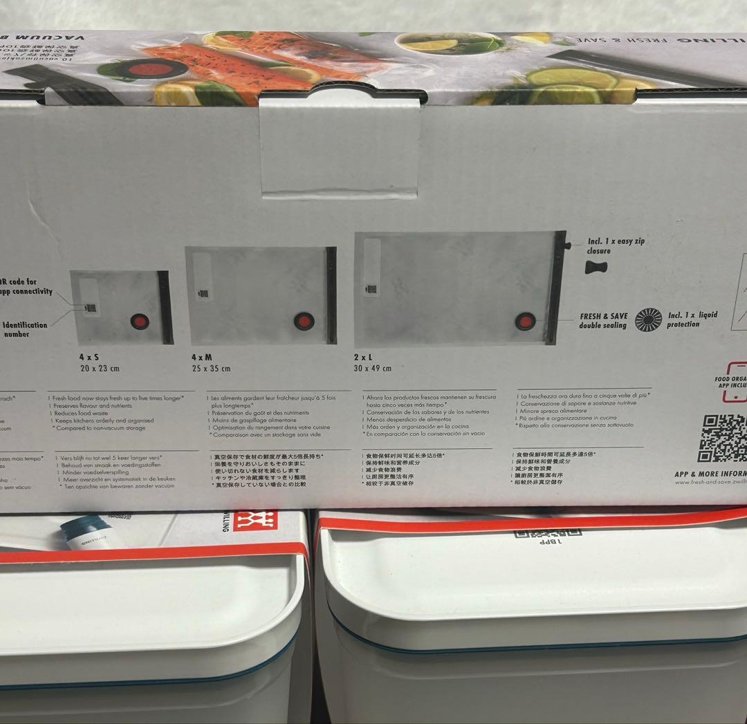 専用　新品未使用　ツヴィリング　真空ポンプ　真空コンテナ　真空保存バック　セット