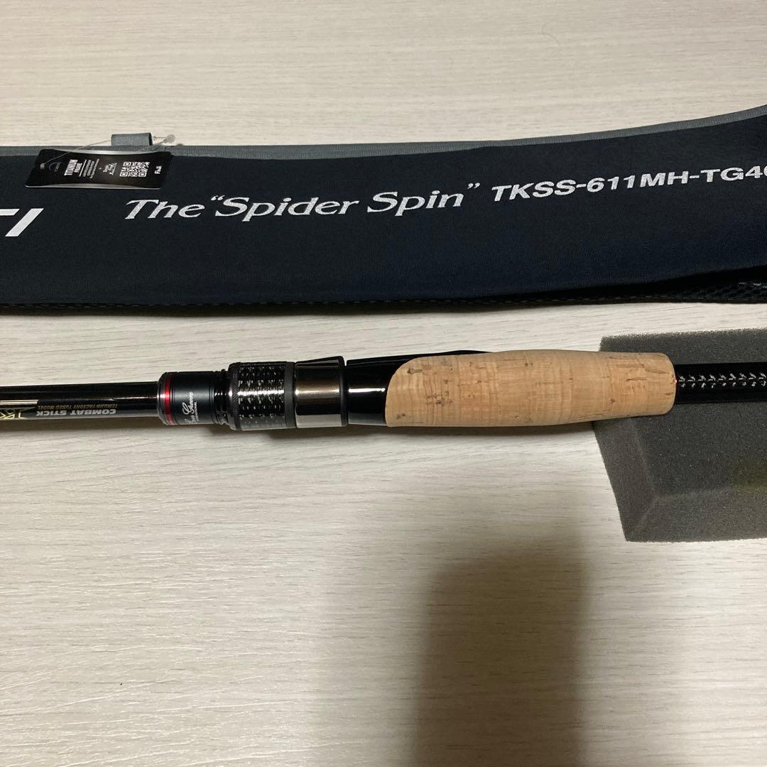 カレイド セルペンティ TKSS-611MH-TG40X スパイダースピン極美品