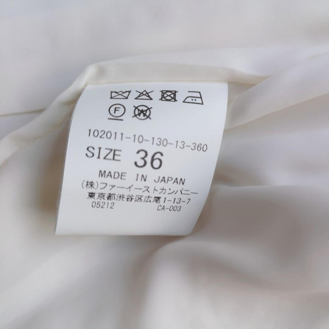 12日限定価格！アナイ リボンヤーン ツイード クルージャケット　定価4.7万