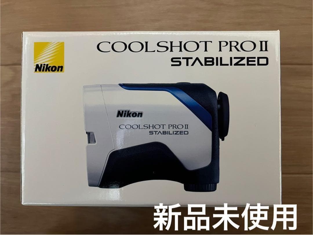Nikon COOLSHOT PRO Ⅱ STABILIZED レーザー距離計