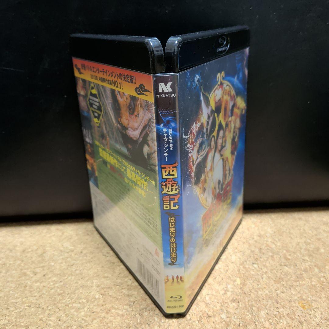 西遊記2～妖怪の逆襲～('17中国)Blu-rayセット