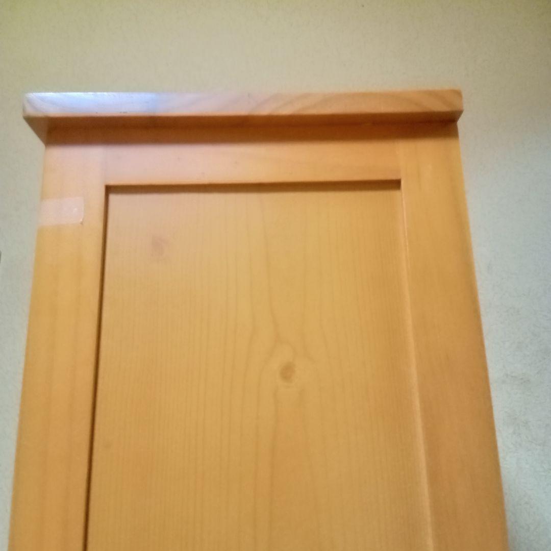 ラタン調ルーバー扉付き 3段薄型シューズラック/靴箱