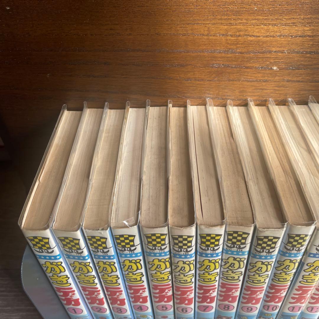 がきデカ　全26巻初版セット