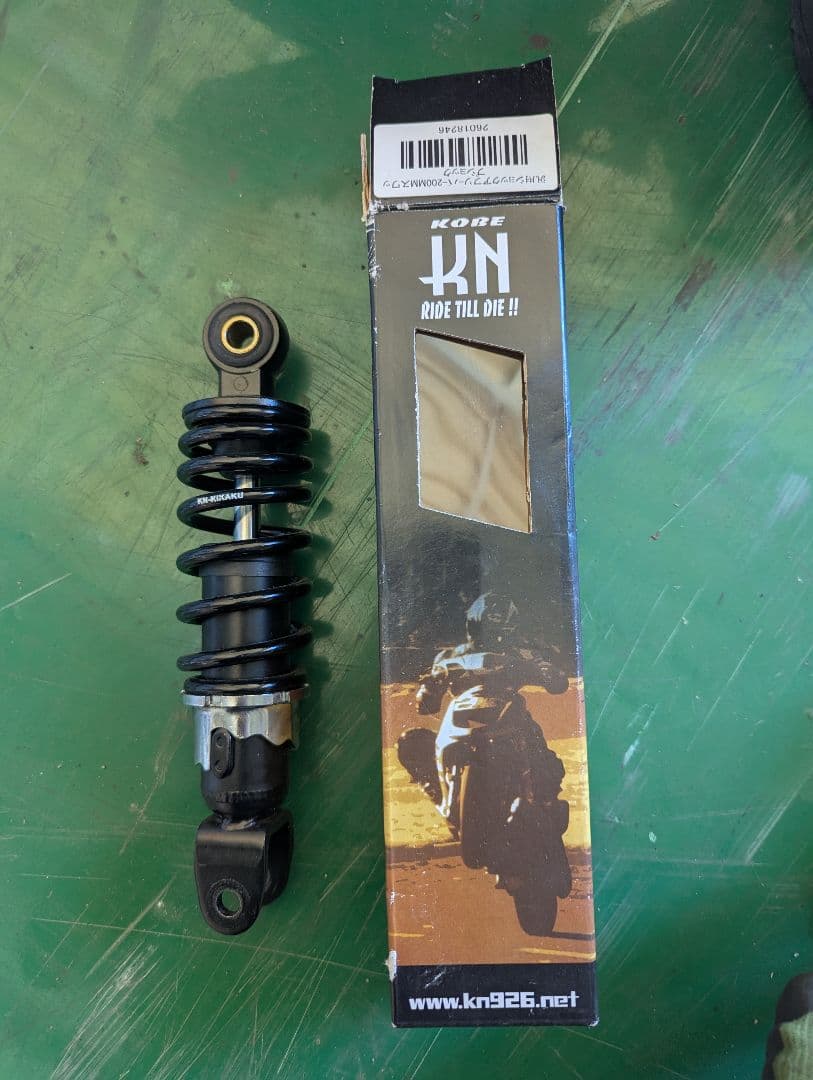 グランドアクシスエンジン　リモコンジョグスワッピングセット