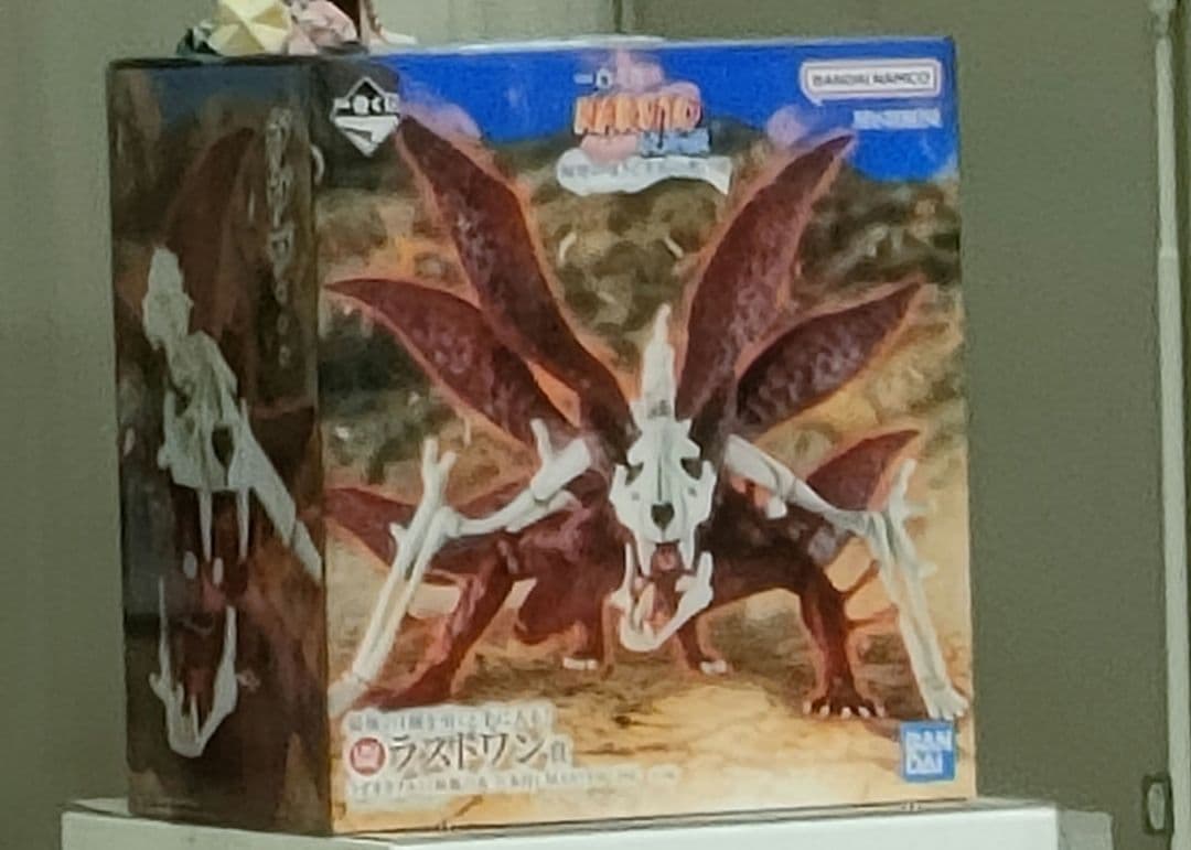 一番くじ NARUTO-ナルト- 疾風伝 輪廻の嘆きと平和の懸け橋 ラストワン