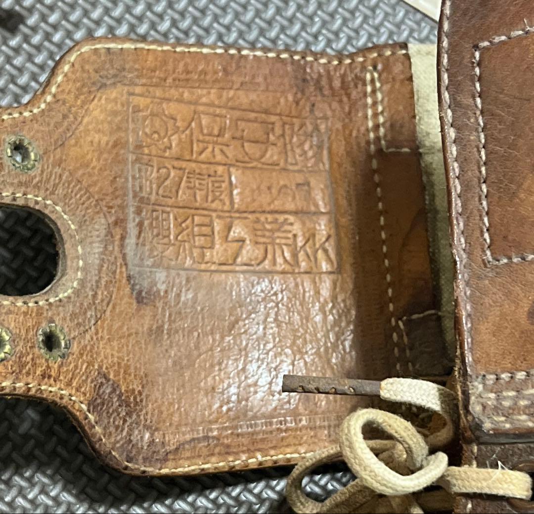 コンバットブーツ　保安隊(自衛隊)昭和27年　櫻組工業　ダブルバックル