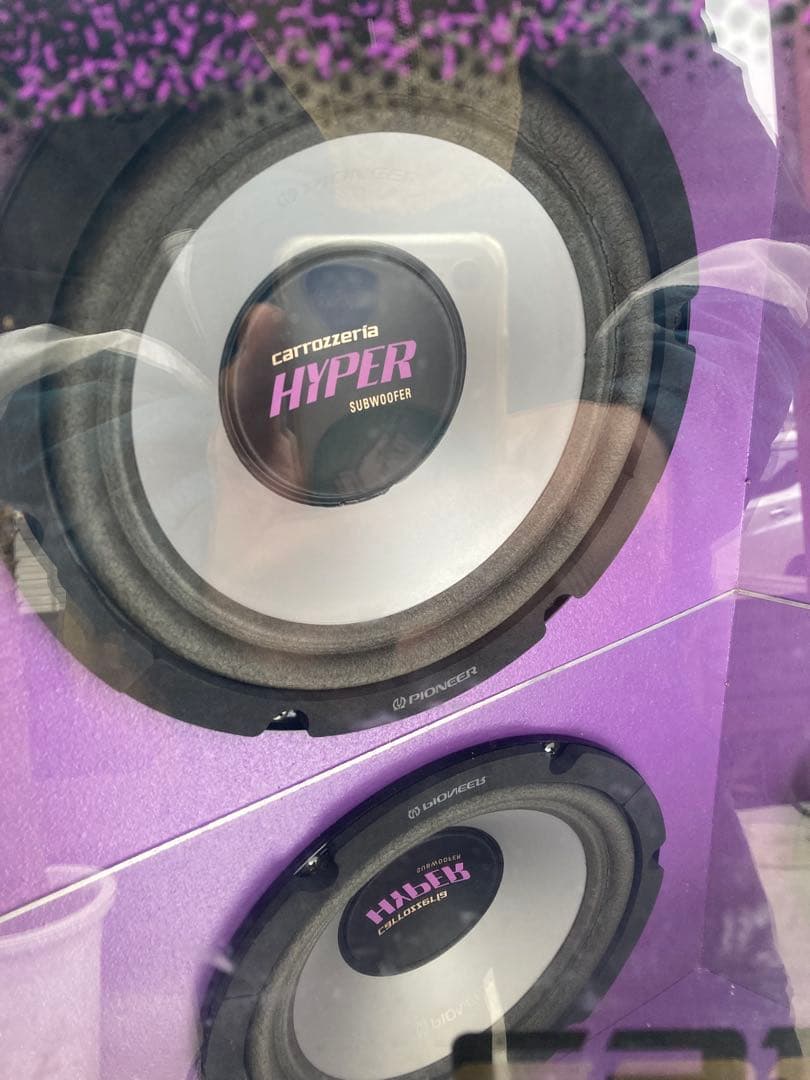 カロッツェリア ウーハー　ウーファー