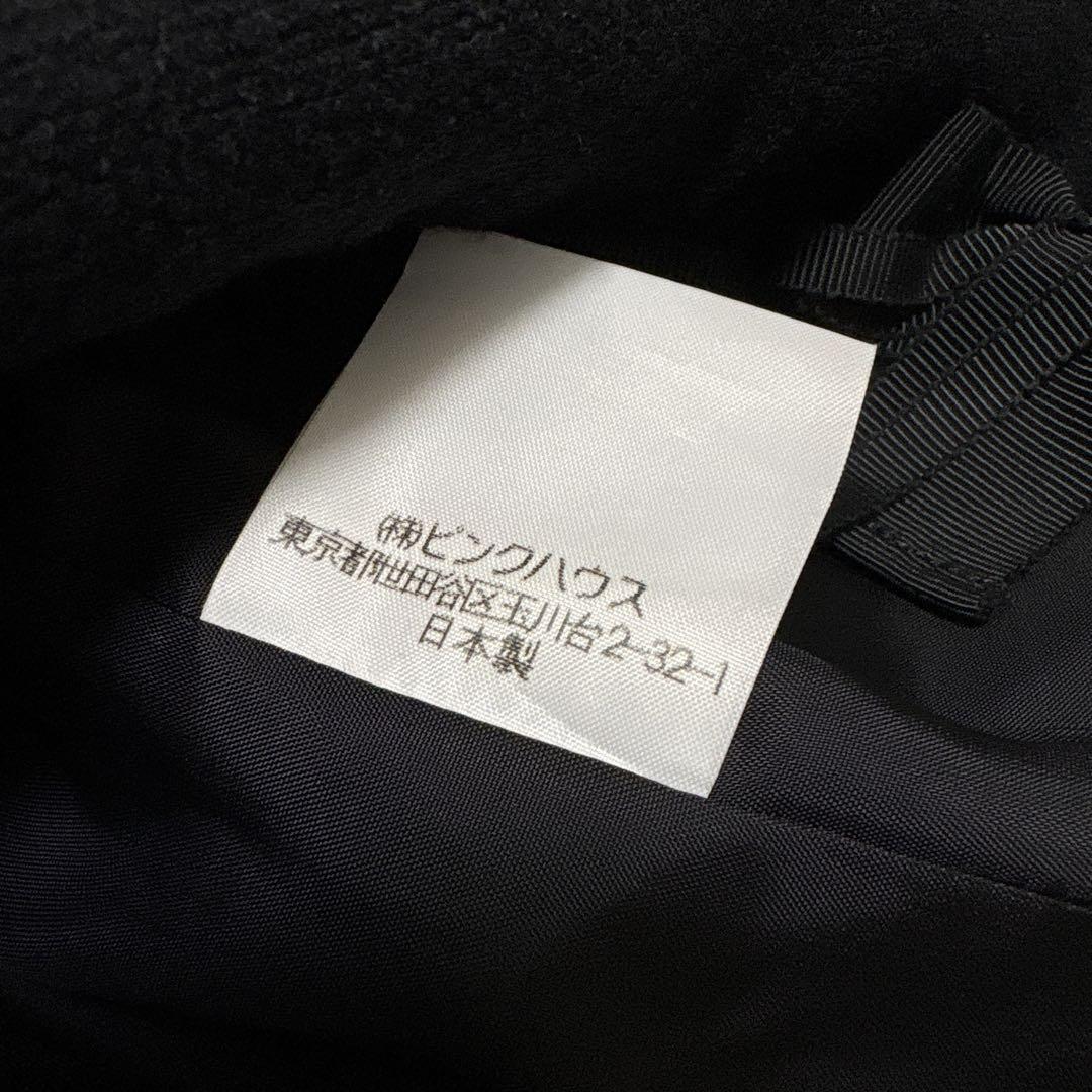 インゲボルグ ツイード ノーカラージャケット シルク ヴィンテージ ピンクハウス