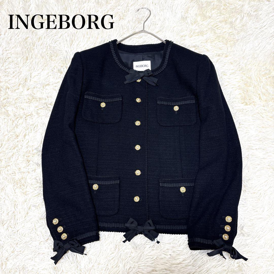 インゲボルグ ツイード ノーカラージャケット シルク ヴィンテージ ピンクハウス