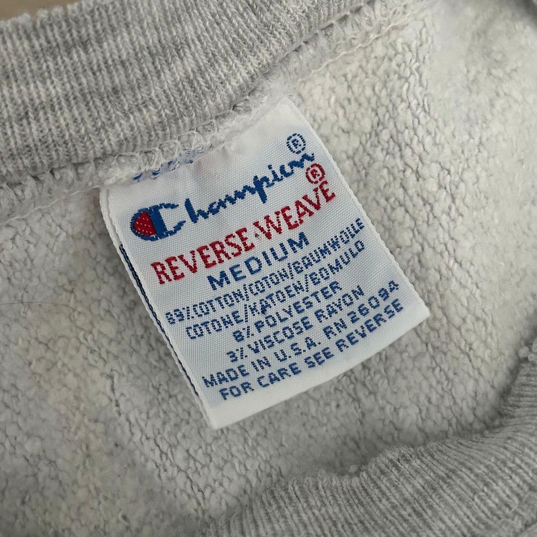 97 レア✨チャンピオン リヴァースリーヴ 3段 アーチロゴ スウェット
