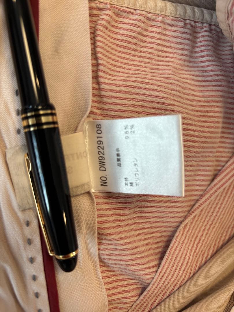 ￼BRUNELLO CUCINELLI ブルネリクチネリチノパン サイズ50