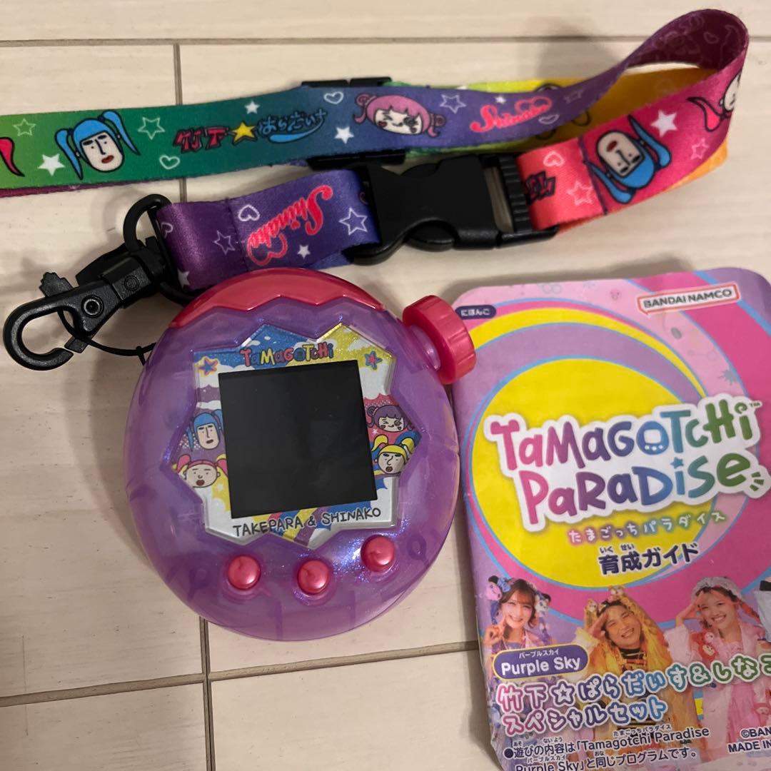 たまごっちパラダイス　竹下パラダイス　しなこ　コラボ