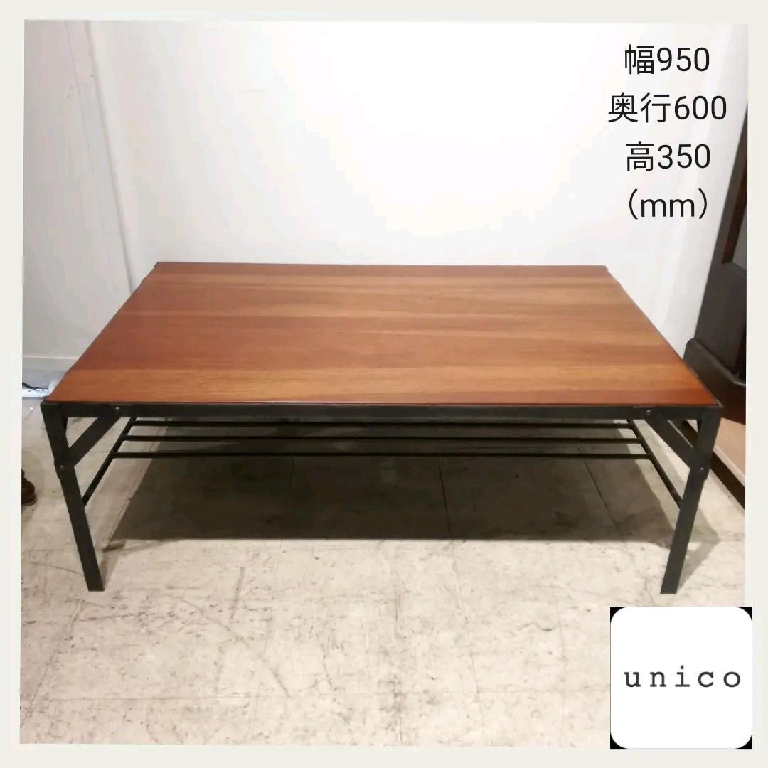 M●unico ウニコ　LUMBER-miniコーヒーテーブル
