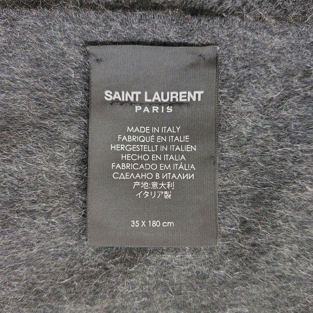 極美品　現行　サンローラン　カシミヤ100　マフラー　ユニセックス　レザータグ