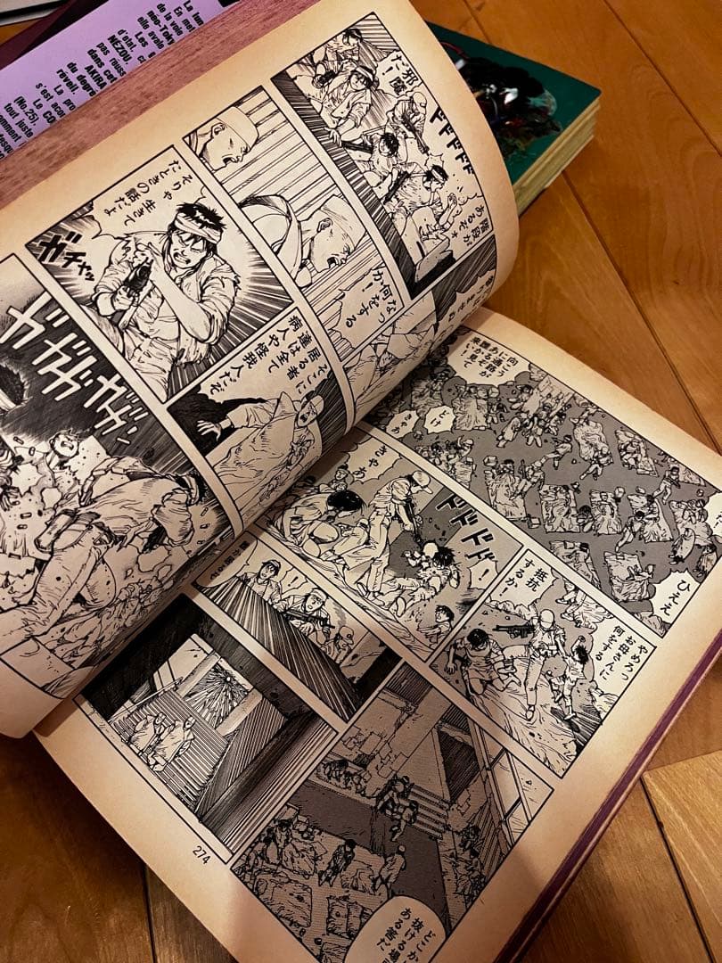 AKIRA 全巻セット　初版3.4.5.