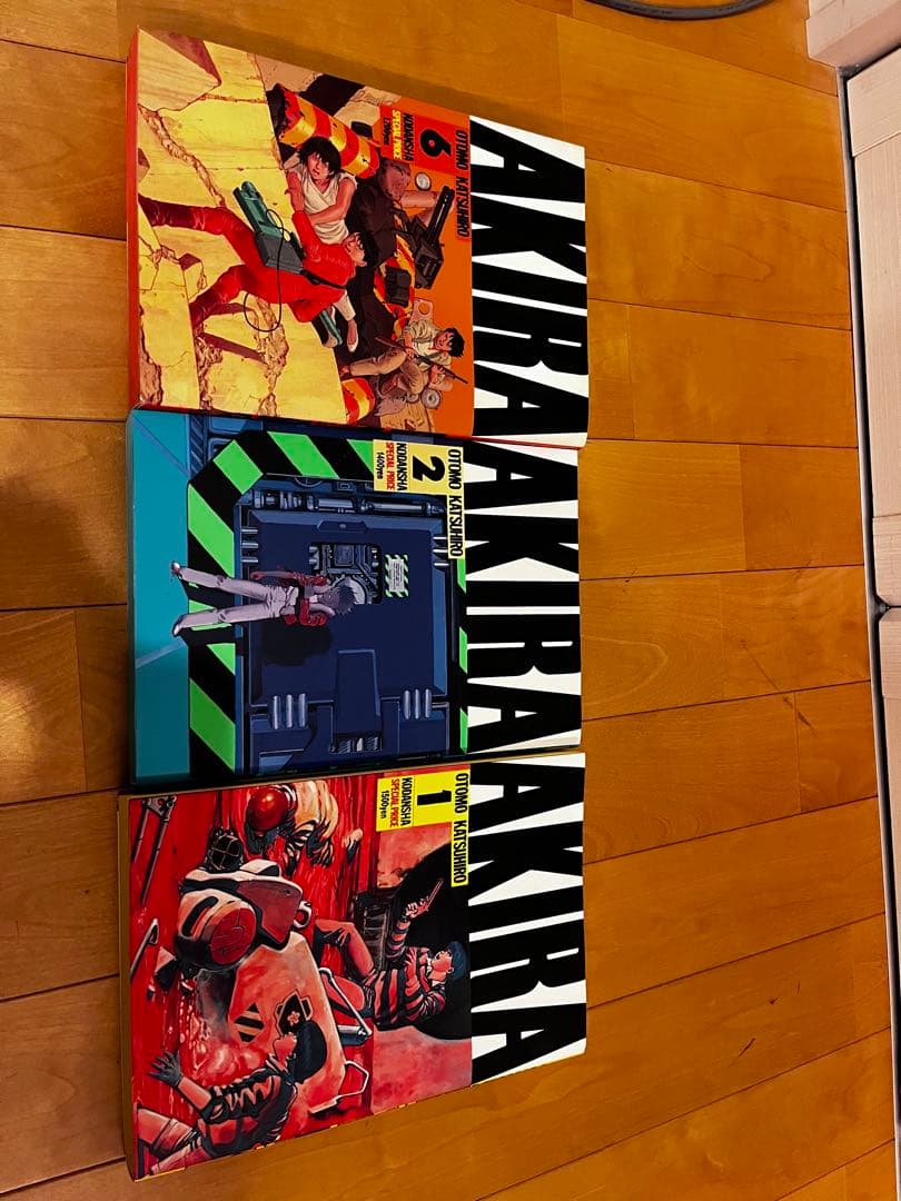 AKIRA 全巻セット　初版3.4.5.